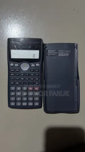 ক্যালকুলেটর