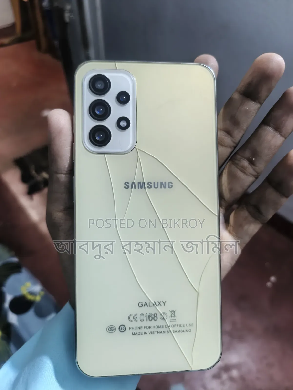 Samsung Galaxy A73 5G 256 GB White