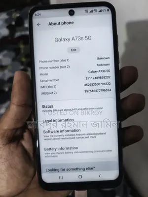 Samsung Galaxy A73 5G 256 GB White