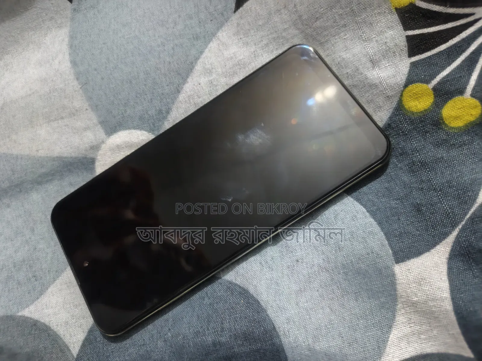 Samsung Galaxy A73 5G 256 GB White
