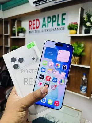 অ্যাপল আইফোন ১৭ প্রো ম্যাক্স ২৫৬ জিবি সাদা