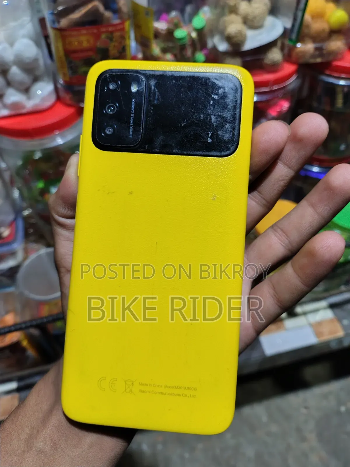 শাওমি পকো এম ৩ ৬৪ জিবি ইয়েলো
