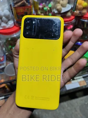 Xiaomi Poco M3 64 GB Yellow