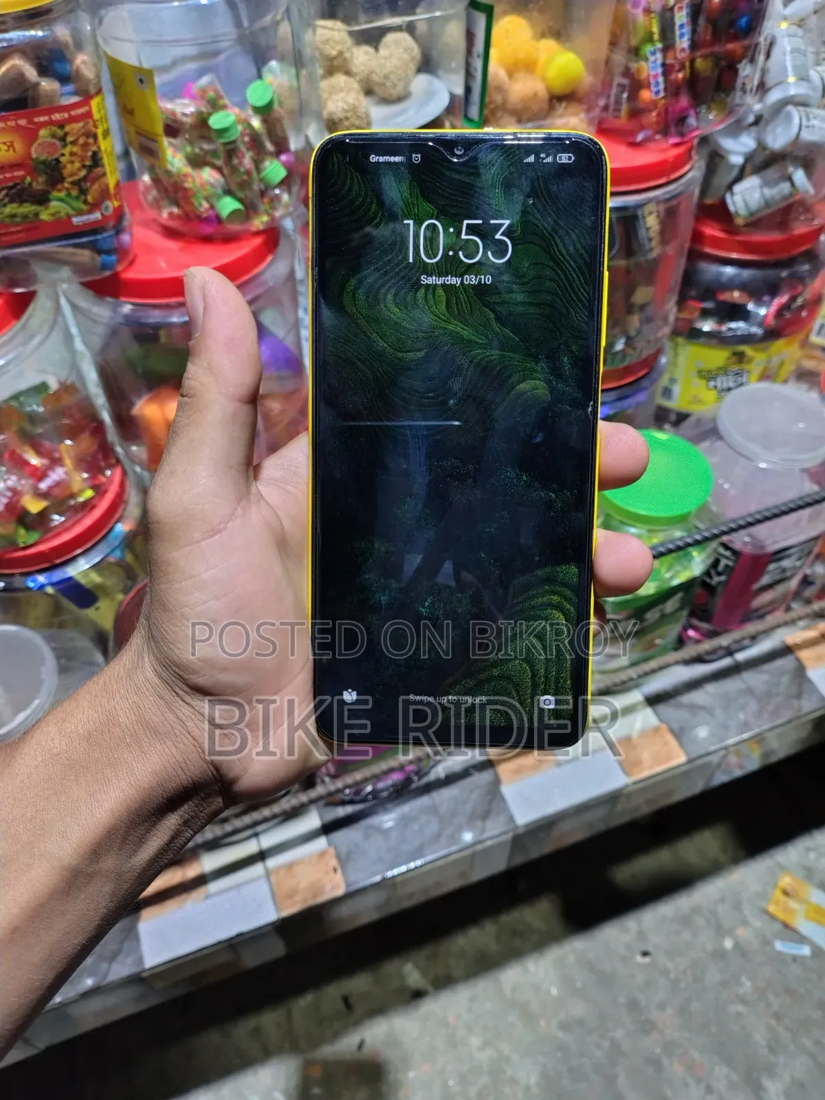 শাওমি পকো এম ৩ ৬৪ জিবি ইয়েলো