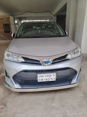 টয়োটা করোল্লা ফিল্ডার ২০২০ সিলভার