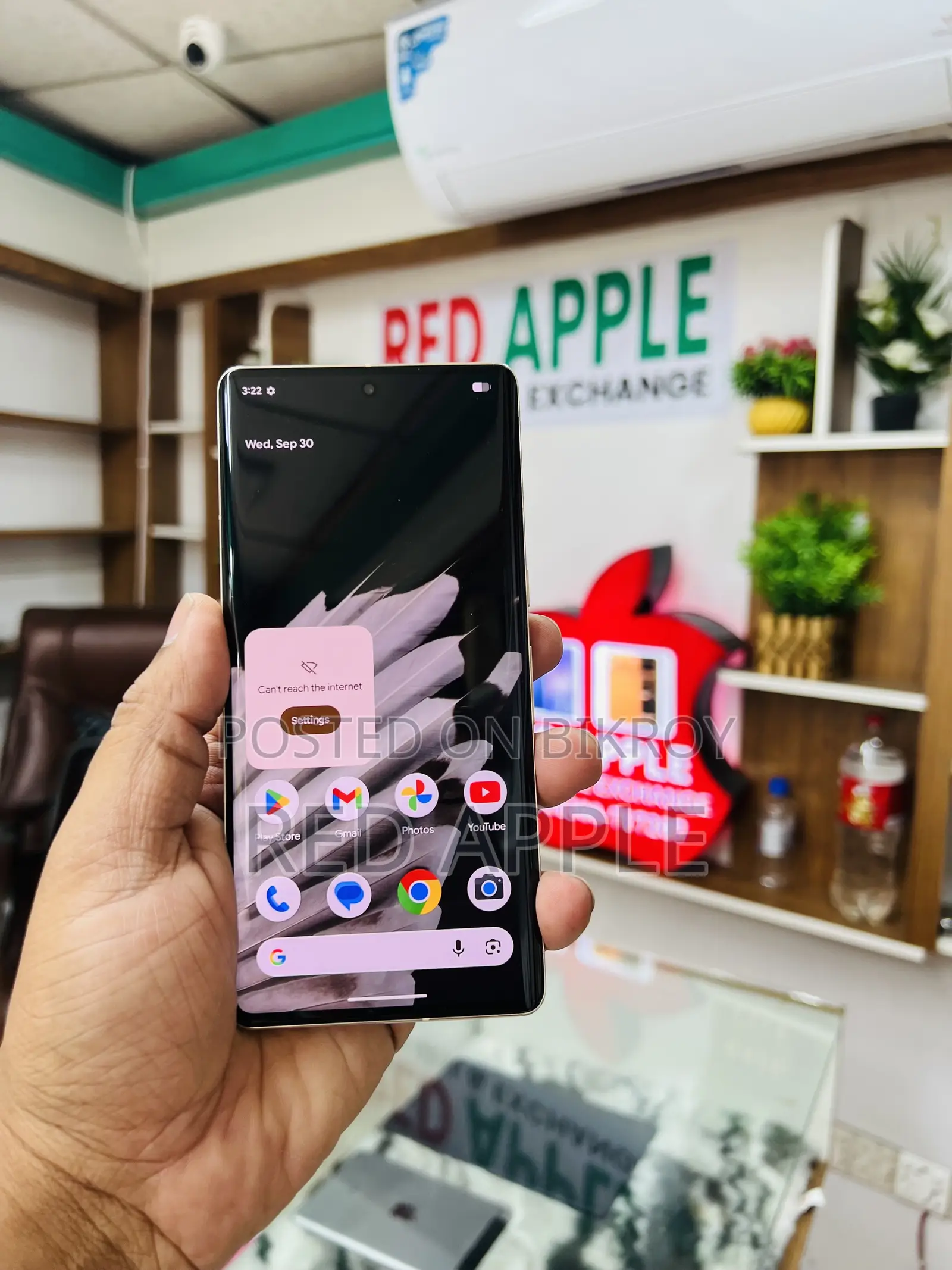 Google Pixel 7 Pro 128 GB Graphite