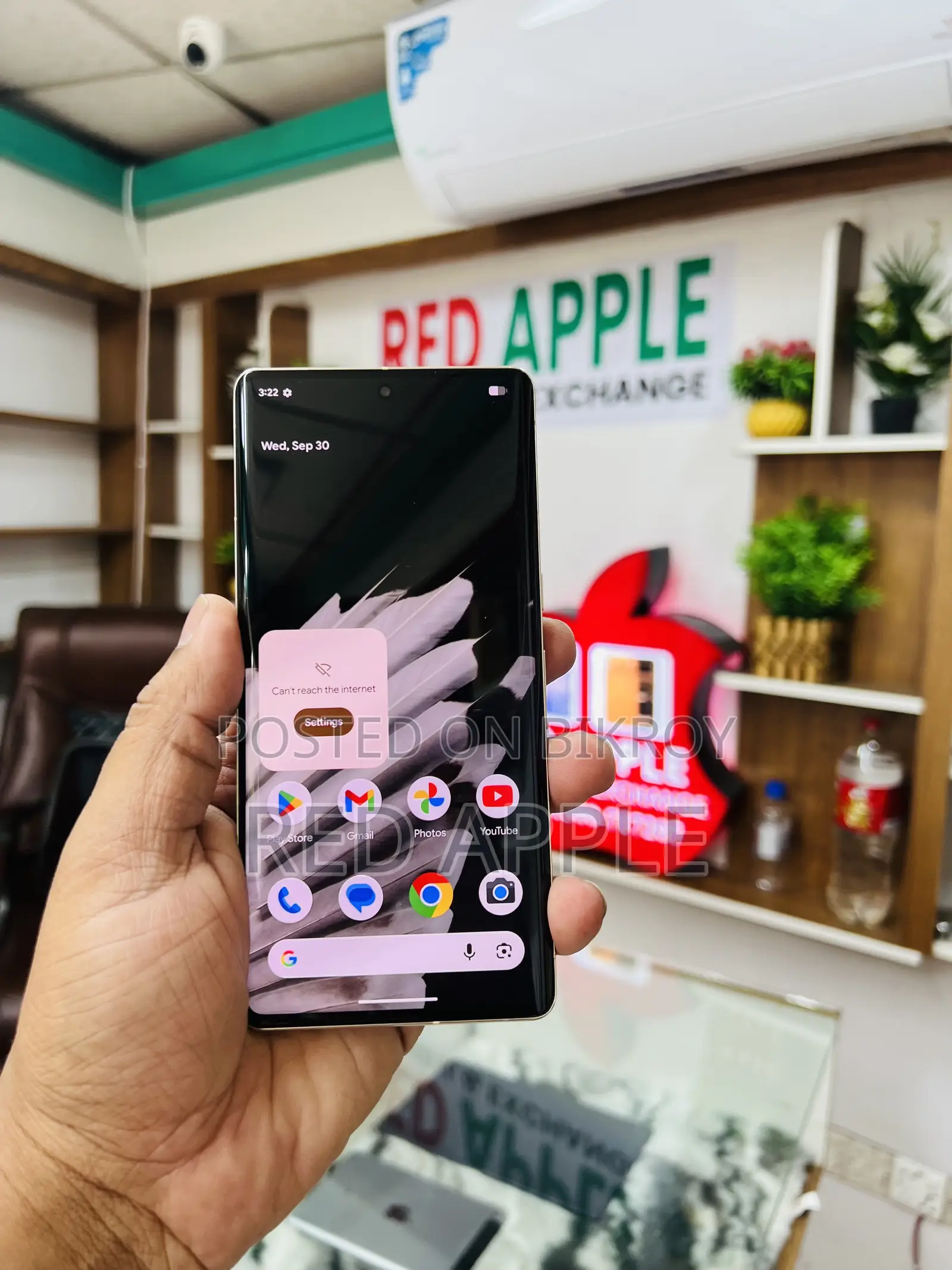 Google Pixel 7 Pro 128 GB Graphite