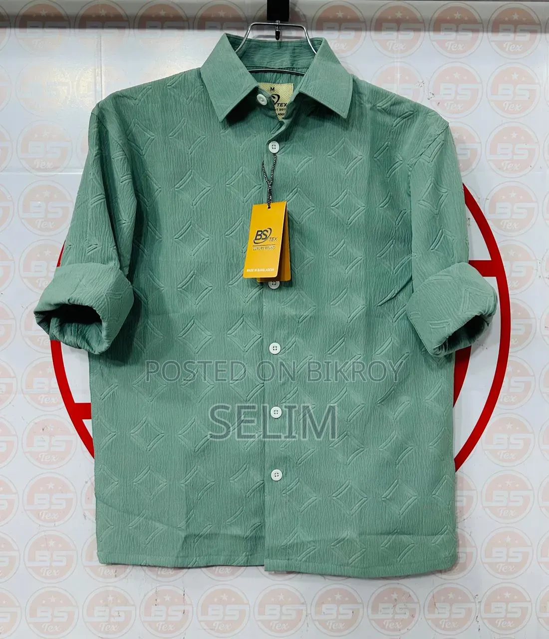 shirt sell