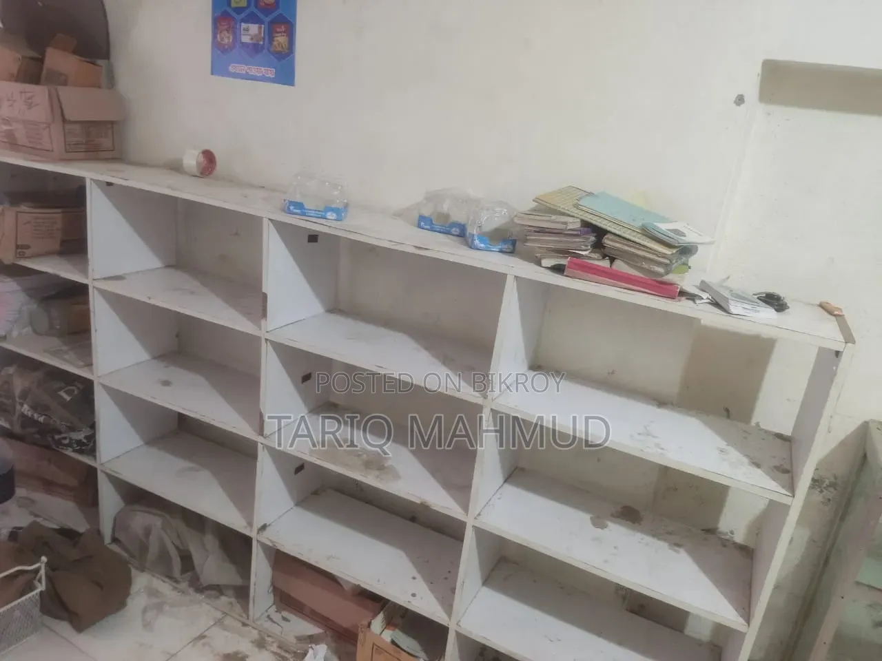 দোকানের পন্য রাখার রেক