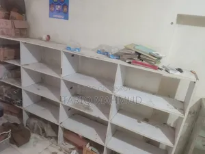 দোকানের পন্য রাখার রেক