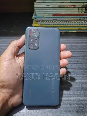 Xiaomi Redmi Note 11 128 GB Bronze