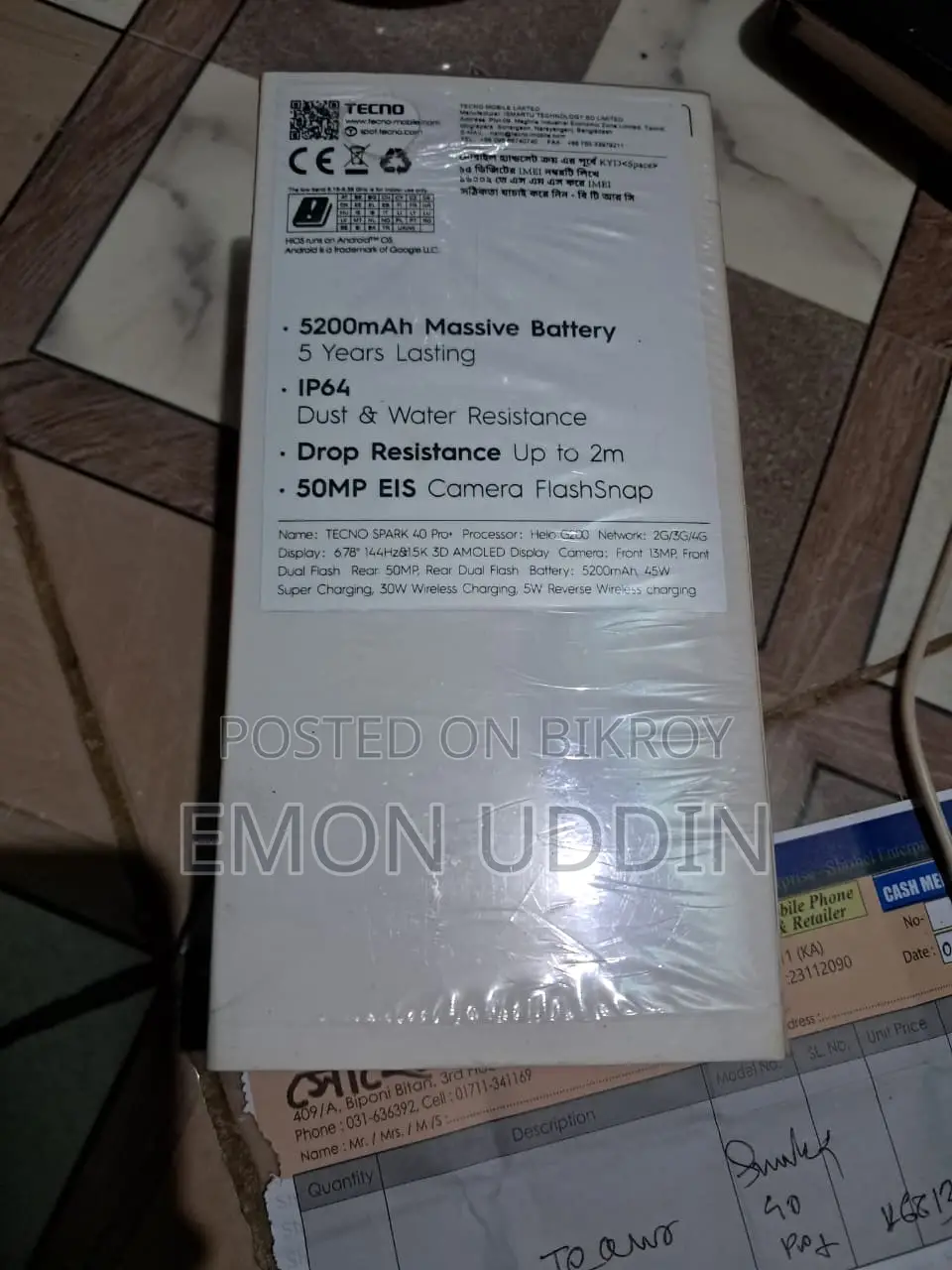 টেকনো স্পার্ক ৪০ প্রো+ ২৫৬ জিবি সিলভার