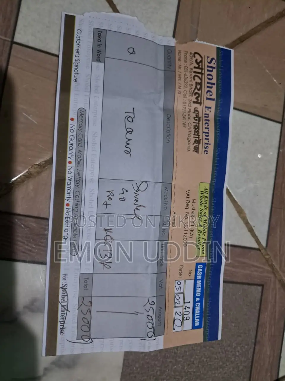 টেকনো স্পার্ক ৪০ প্রো+ ২৫৬ জিবি সিলভার