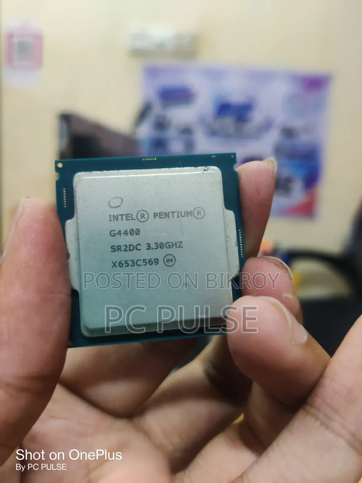 আই৩ ৭ম জেনারেশন ডেস্কটপ প্রসেসর