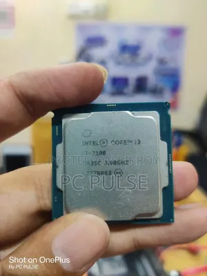 আই৩ ৭ম জেনারেশন ডেস্কটপ প্রসেসর