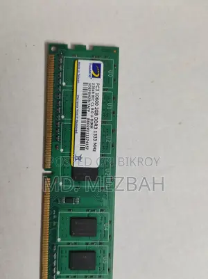 DDR3 RAM 2 GB