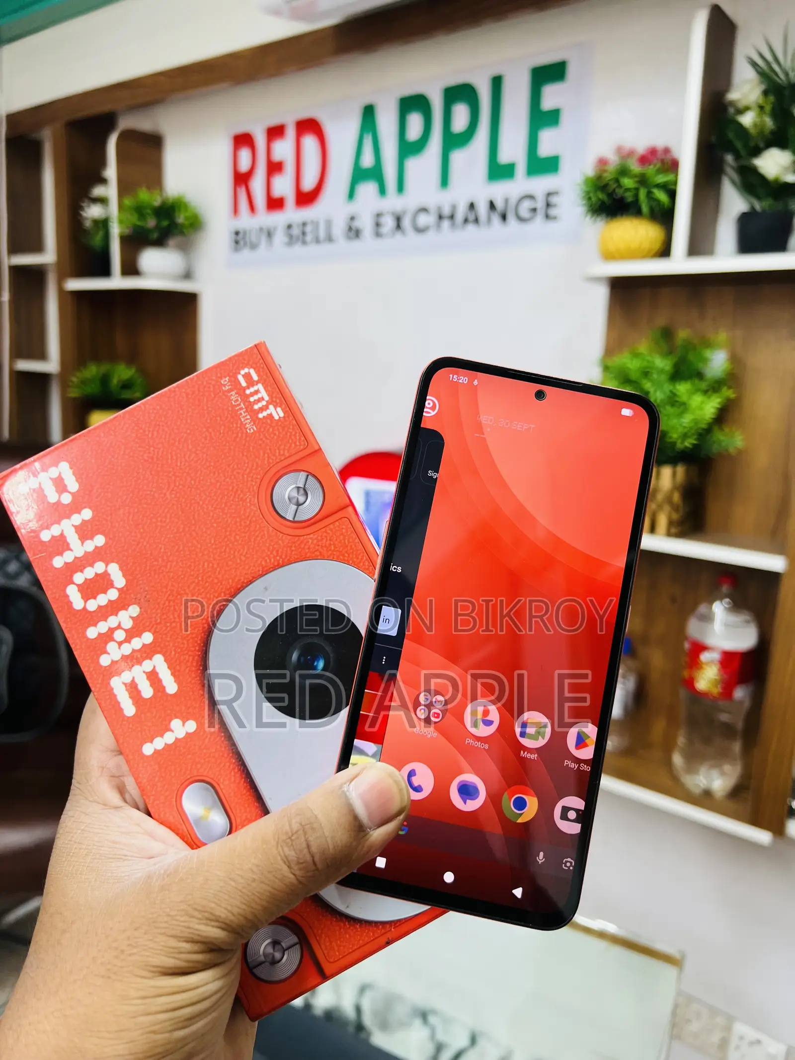 নাথিং ফোন সিএমএফ ফোন ১ ১২৮ জিবি অরেঞ্জ