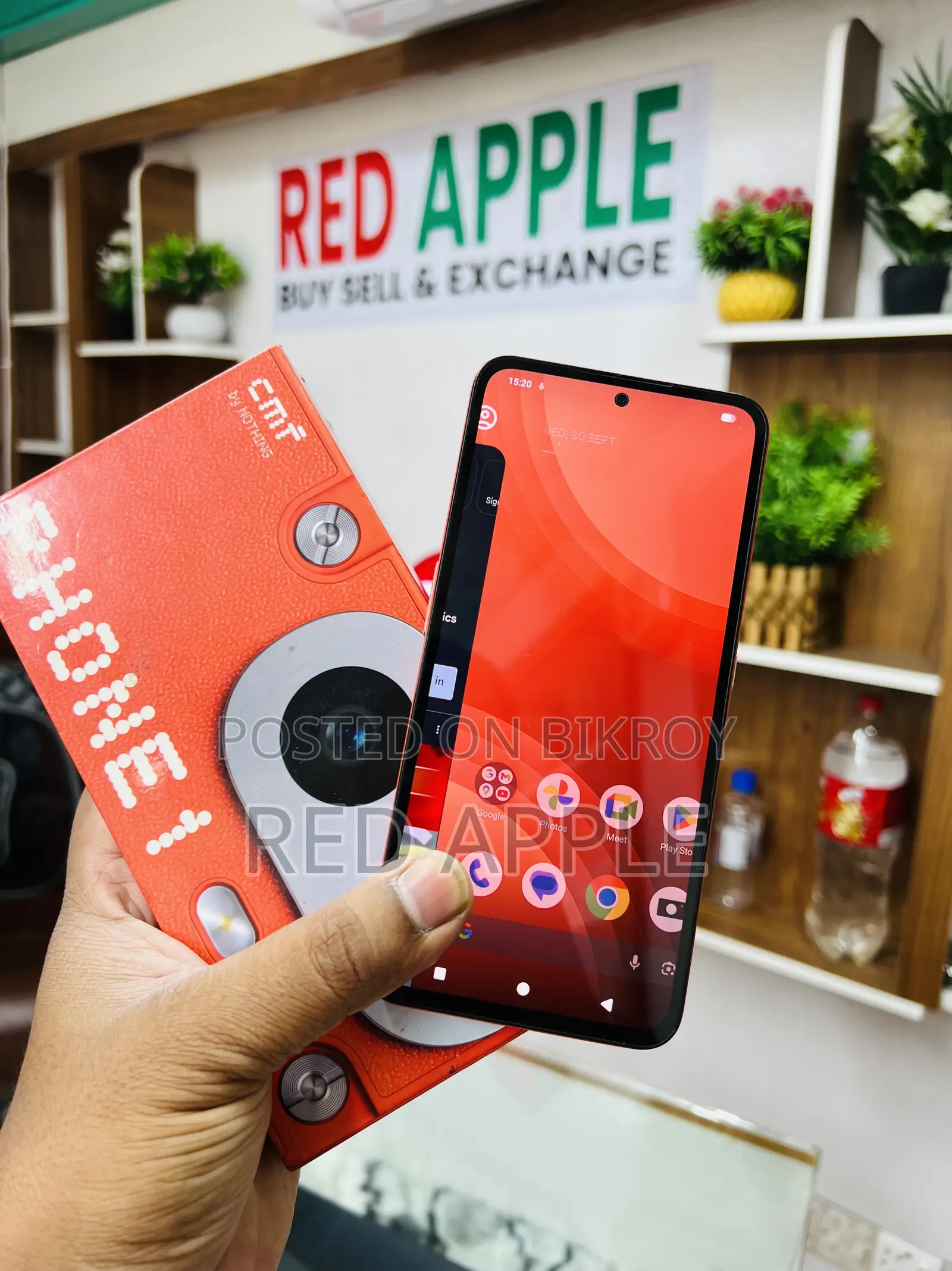 নাথিং ফোন সিএমএফ ফোন ১ ১২৮ জিবি অরেঞ্জ