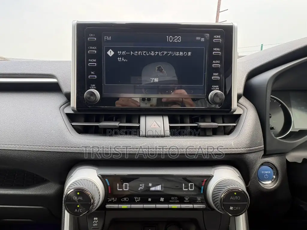 Toyota RAV4 2021 Pearl