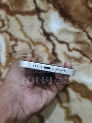 অ্যাপল আইফোন ১৩ ১২৮ জিবি হোয়াইট