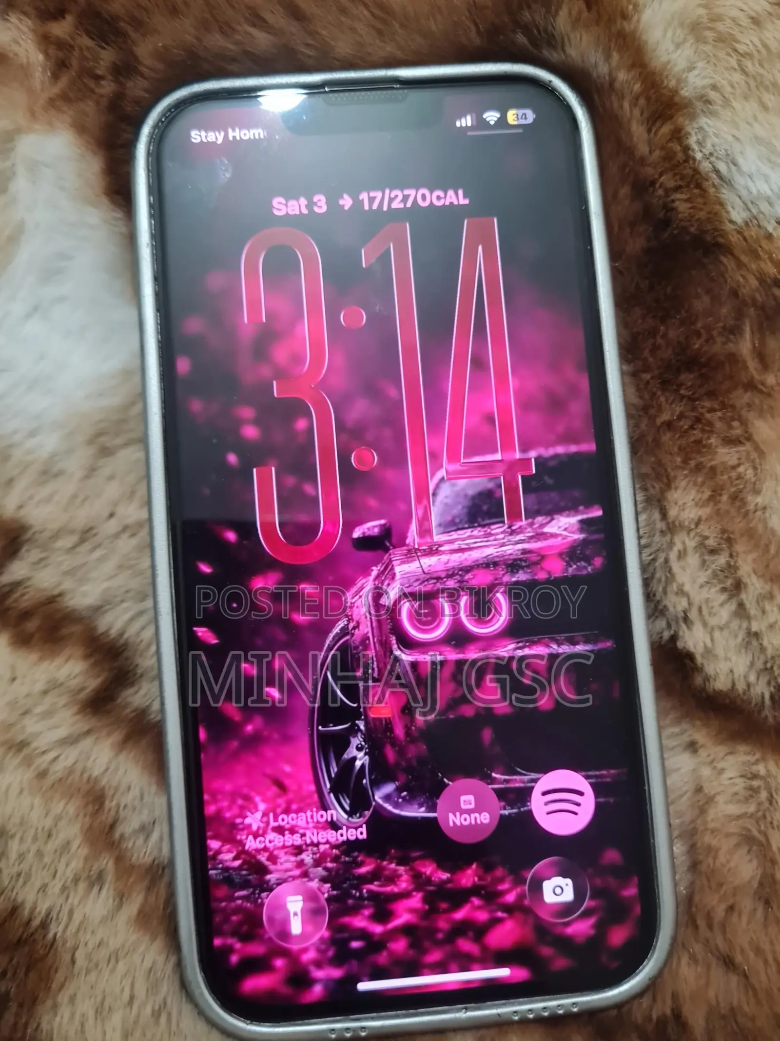 অ্যাপল আইফোন ১৩ ১২৮ জিবি হোয়াইট