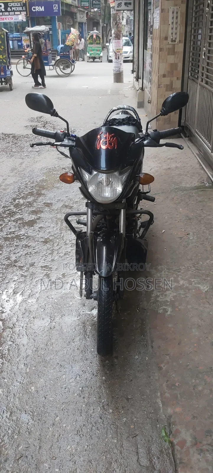 সুজুকি হায়াতে ২০১৬ কালো