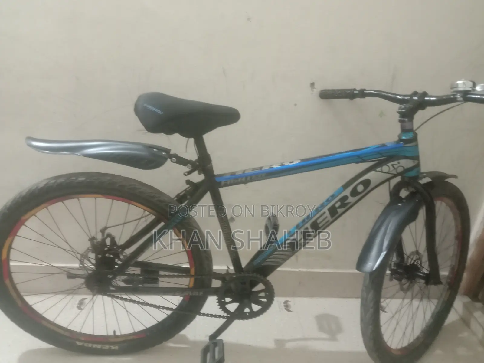 Bicycle Sell
