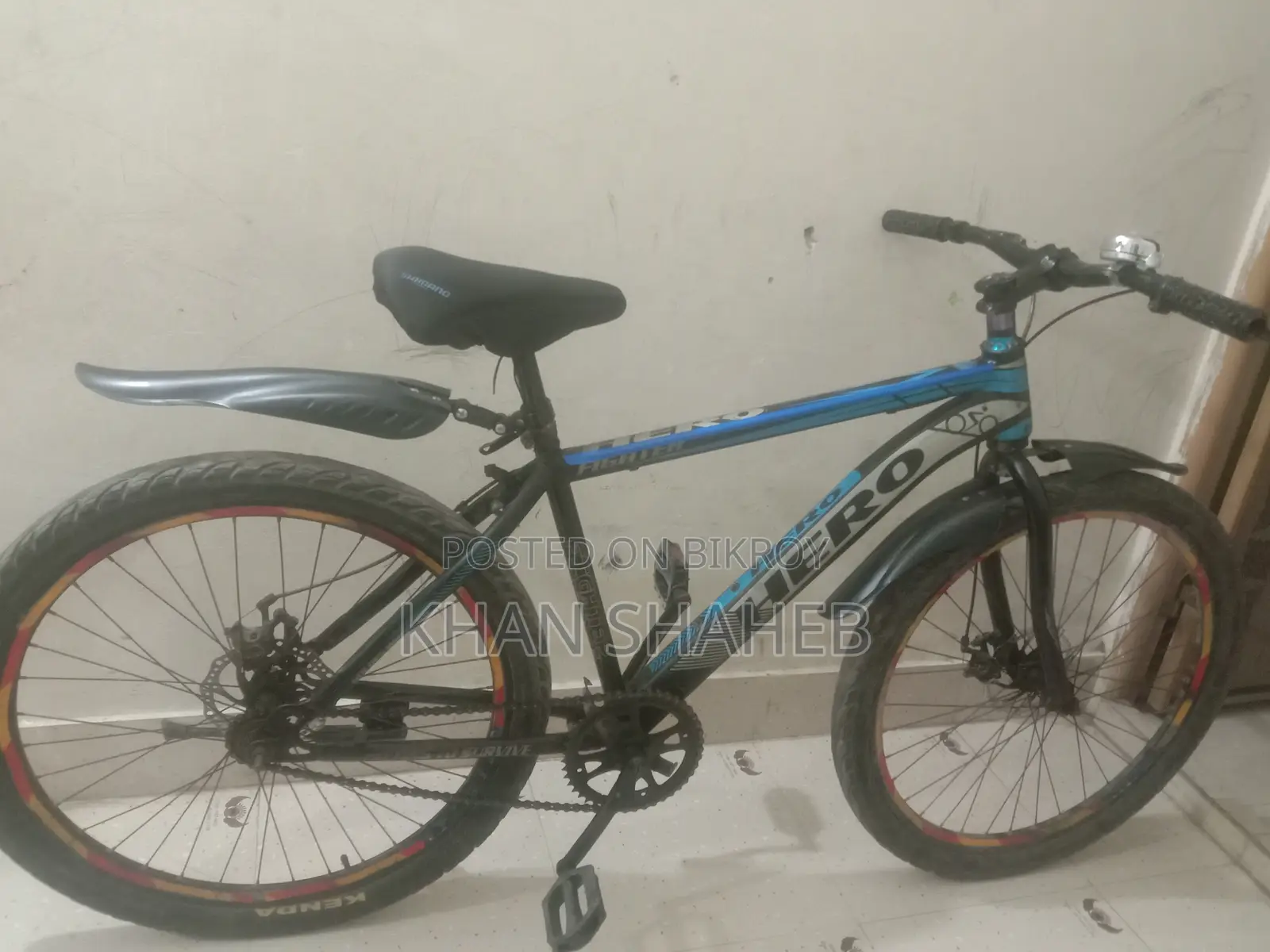 Bicycle Sell