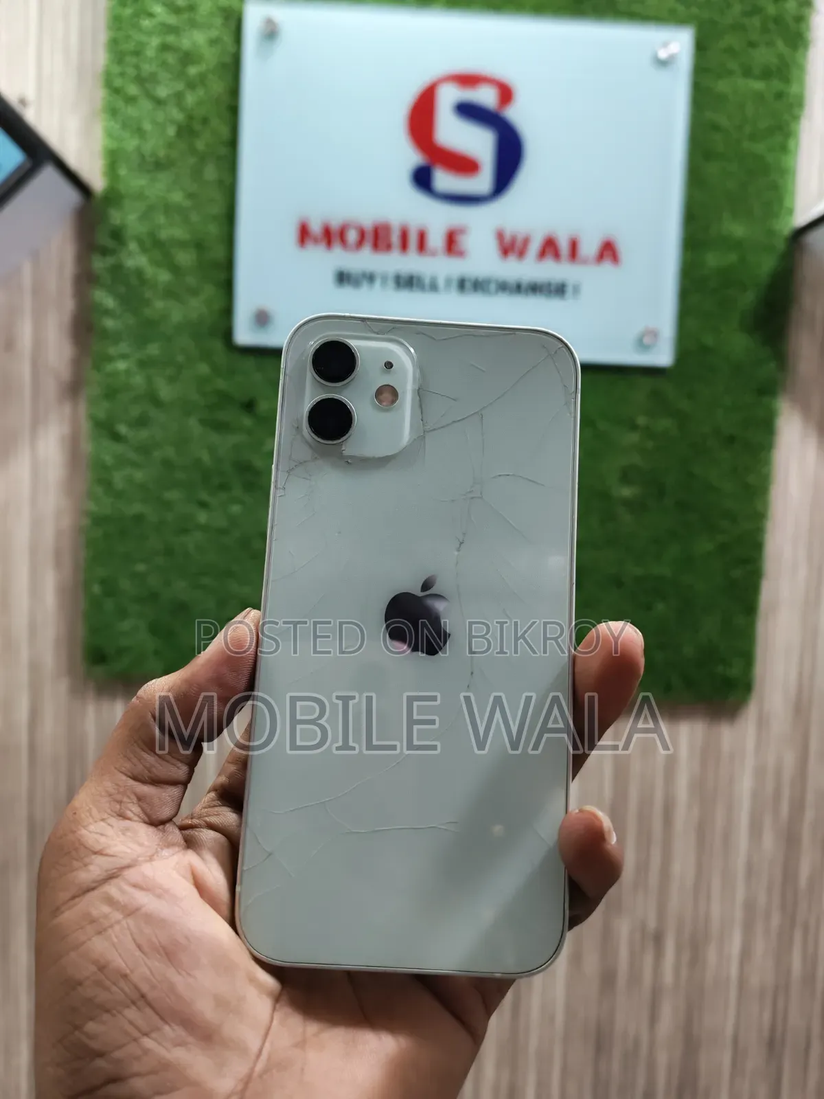 অ্যাপল আইফোন ১২ ১২৮ জিবি গ্রিন