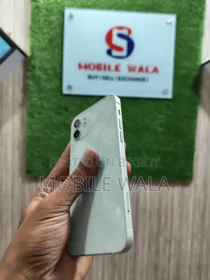 অ্যাপল আইফোন ১২ ১২৮ জিবি গ্রিন