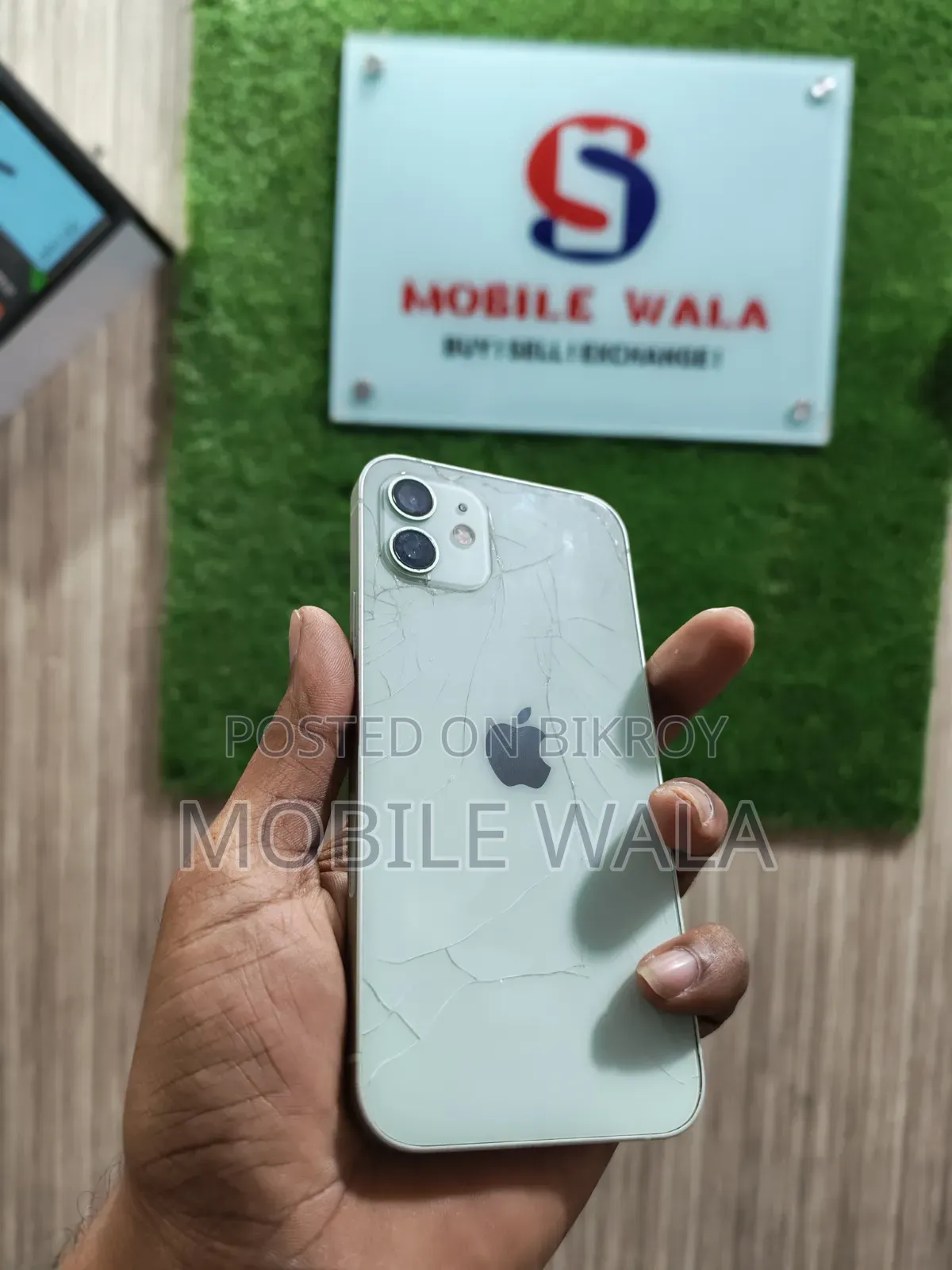 অ্যাপল আইফোন ১২ ১২৮ জিবি গ্রিন