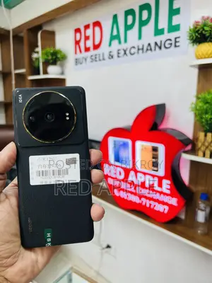শাওমি ১২এস আল্ট্রা ২৫৬ জিবি ব্ল্যাক