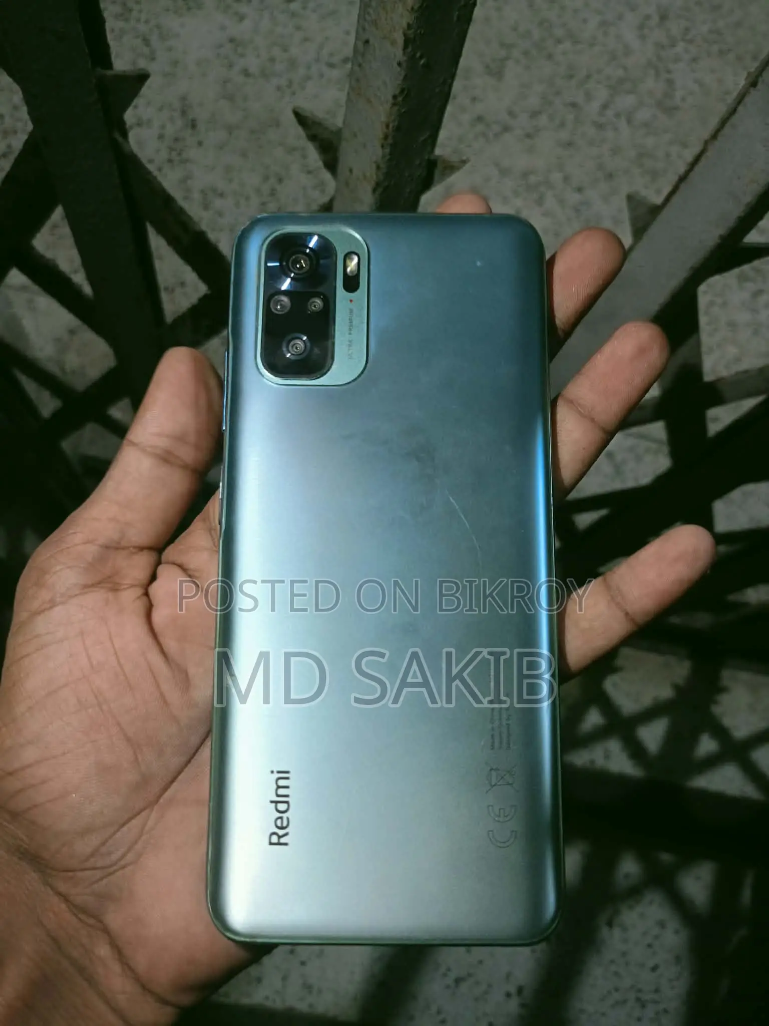 শাওমি রেডমি নোট ১০এস ১২৮ জিবি ব্লু
