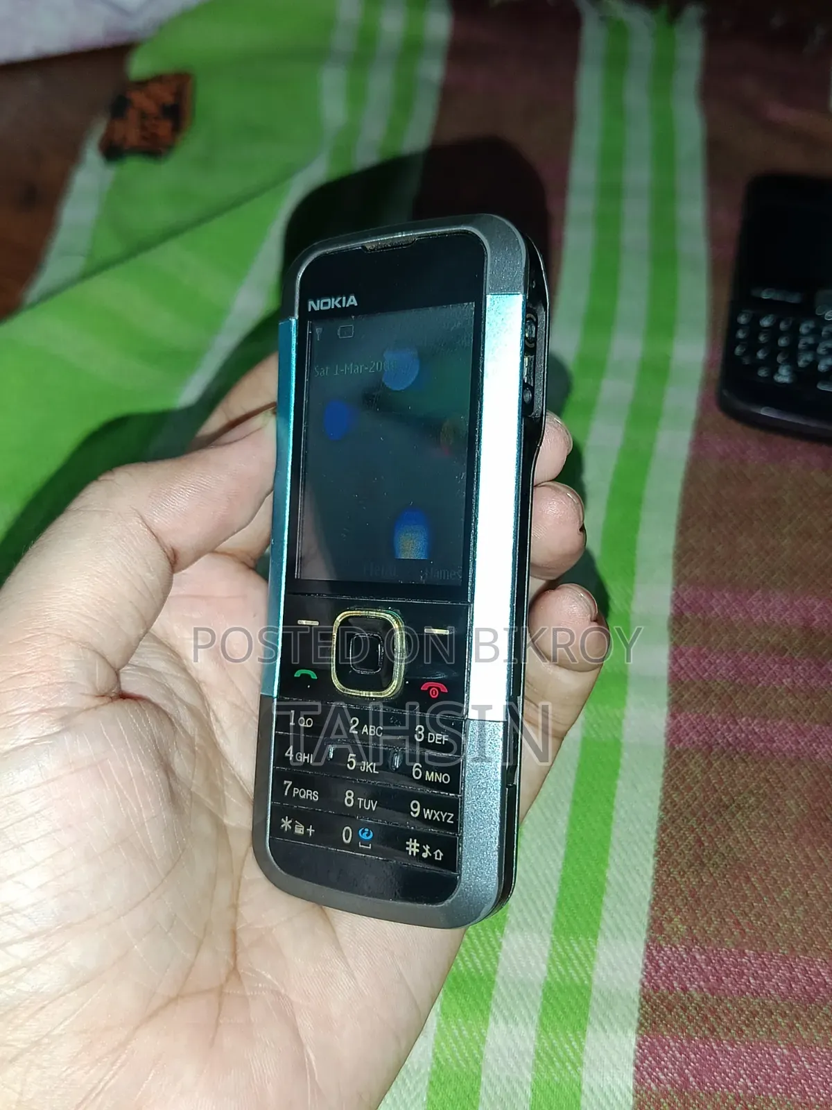 নোকিয়া ব্লু