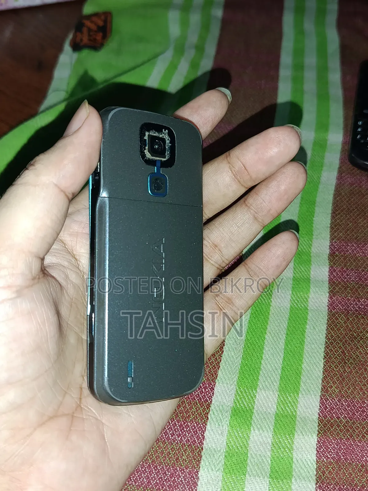 নোকিয়া ব্লু