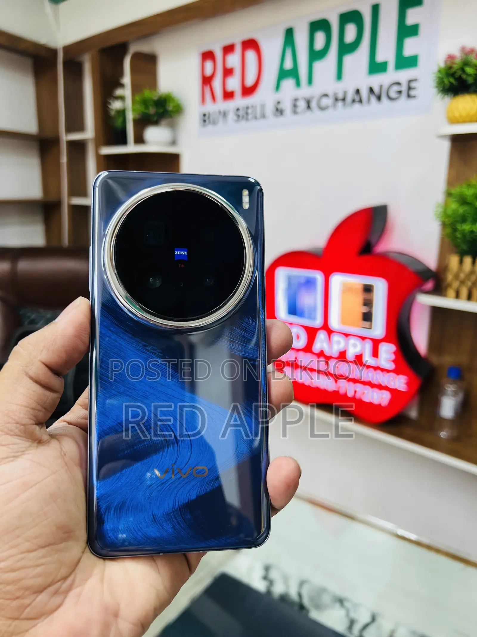 নিউ ভিভো এক্স২০০ প্রো ২৫৬ জিবি