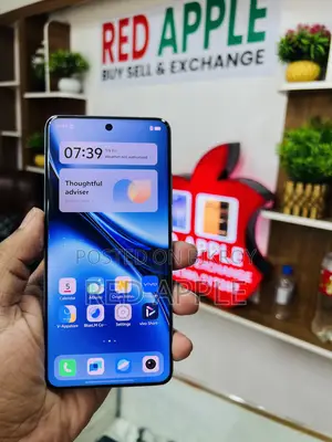 নিউ ভিভো এক্স২০০ প্রো ২৫৬ জিবি