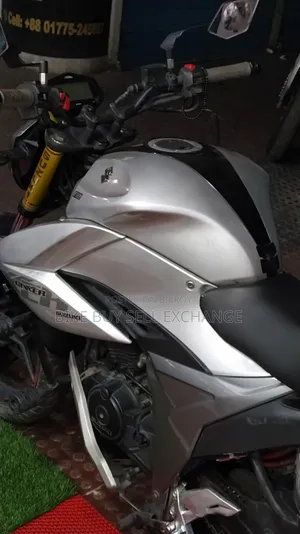 Suzuki Gixxer 2022 White