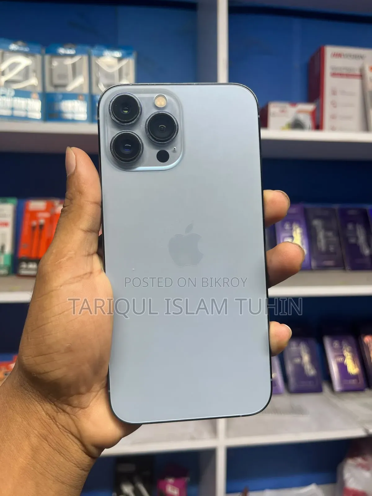 অ্যাপল আইফোন ১৩ প্রো ম্যাক্স ২৫৬ জিবি গ্রে