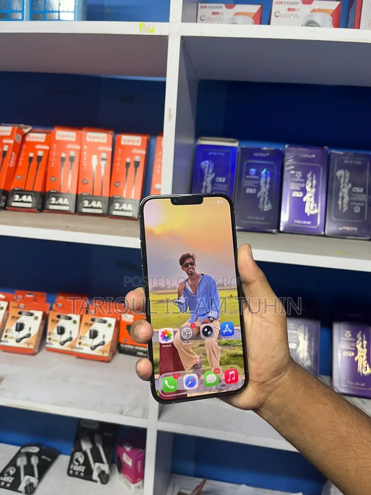 অ্যাপল আইফোন ১৩ প্রো ম্যাক্স ২৫৬ জিবি গ্রে