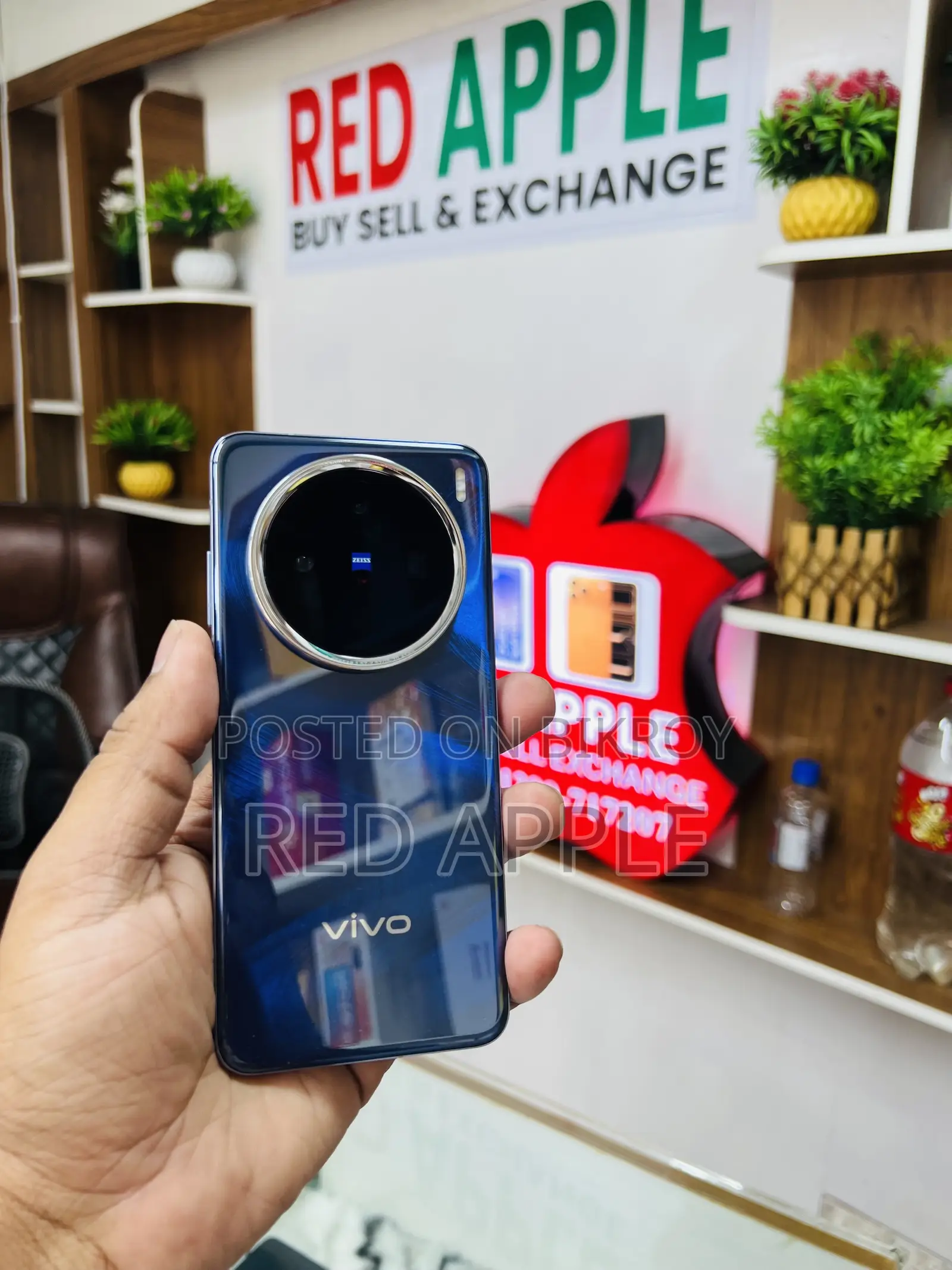নতুন Vivo X200 256 GB