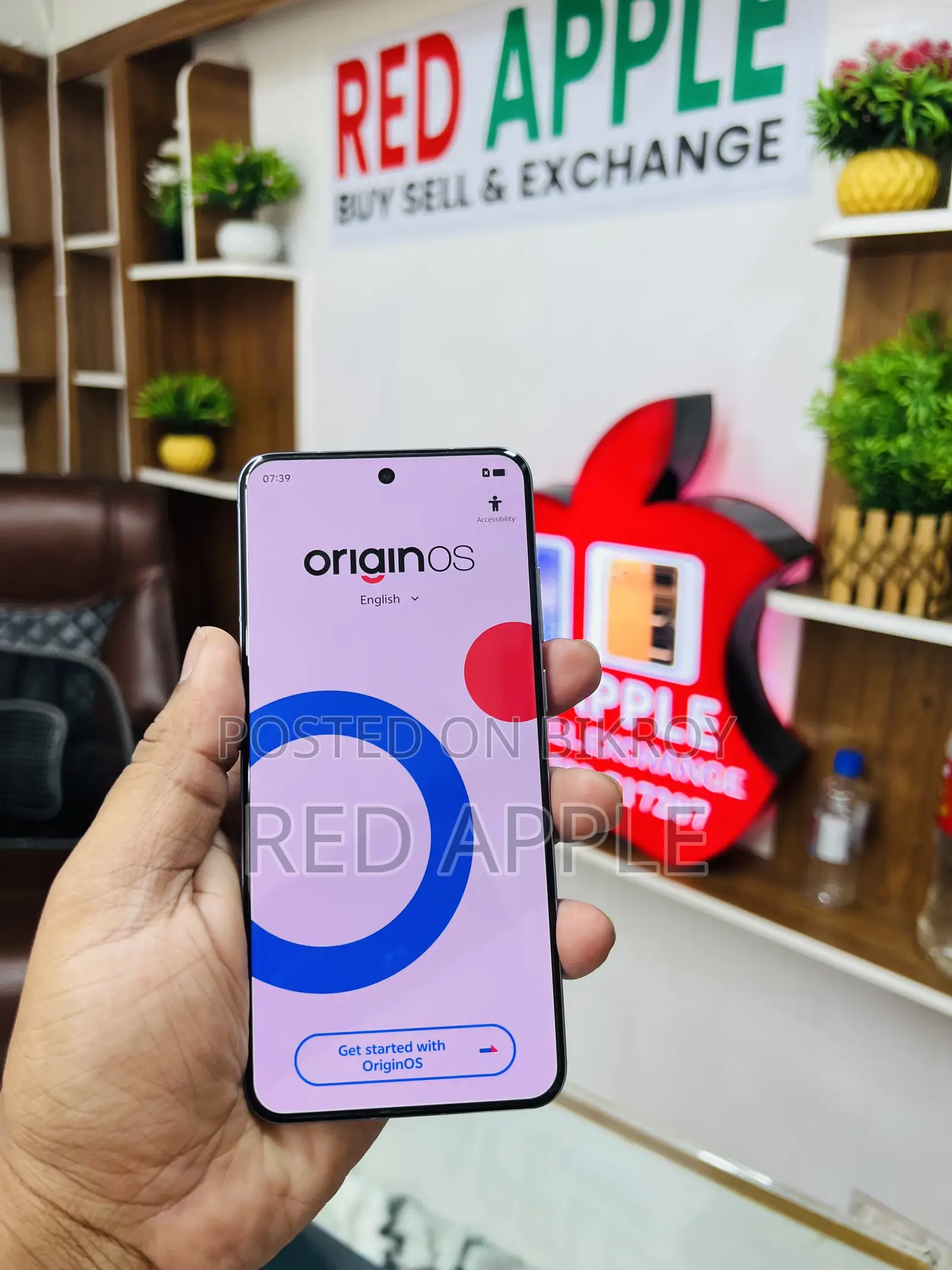 নতুন Vivo X200 256 GB