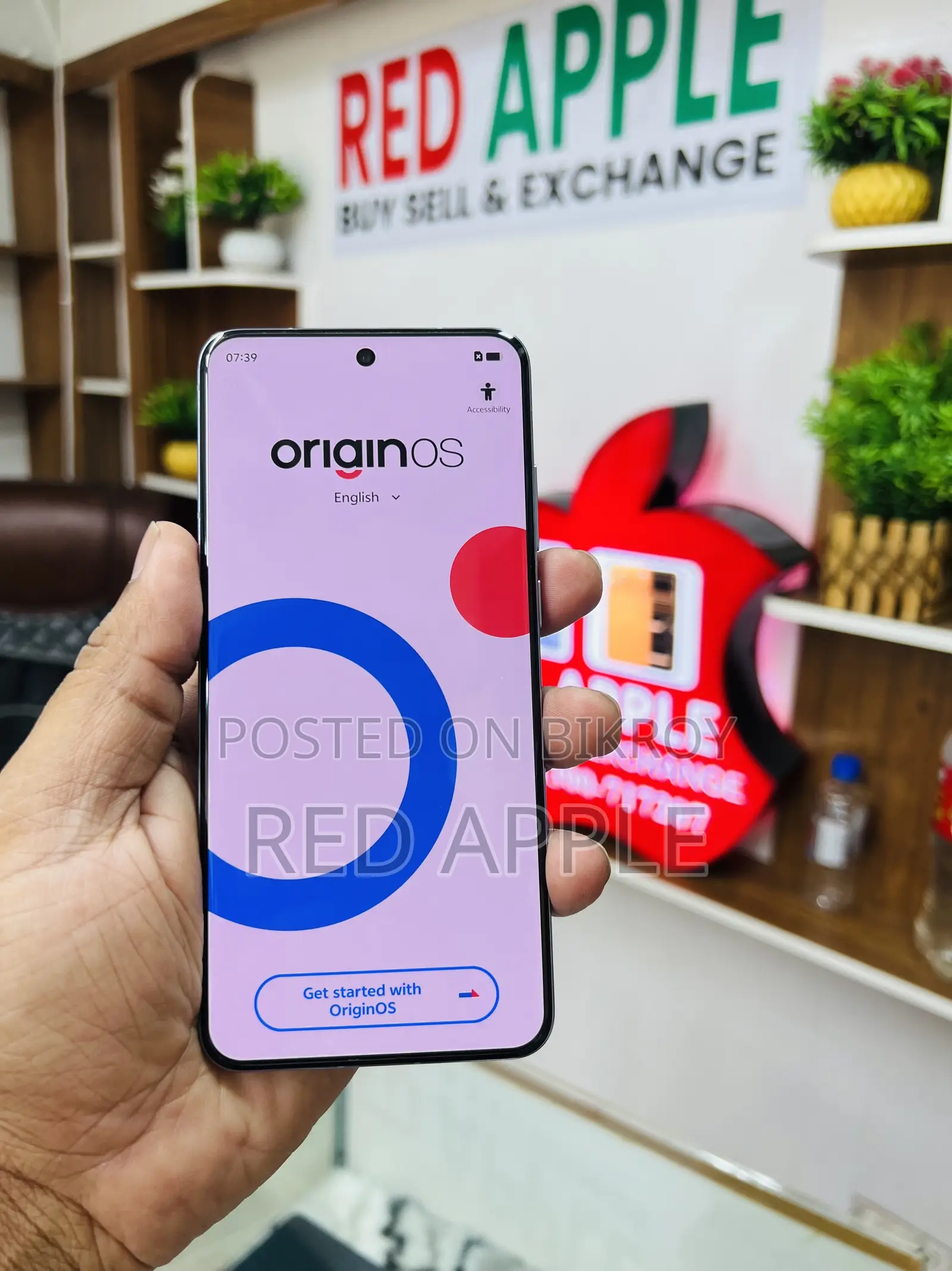 নতুন Vivo X200 256 GB