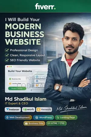 বিজ্ঞাপন ও মার্কেটিং সিভি