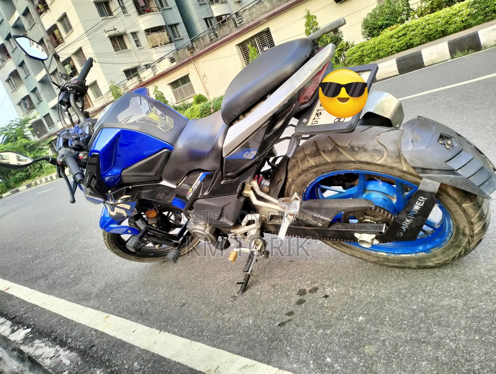 FKM Street Fighter 2021 Blue