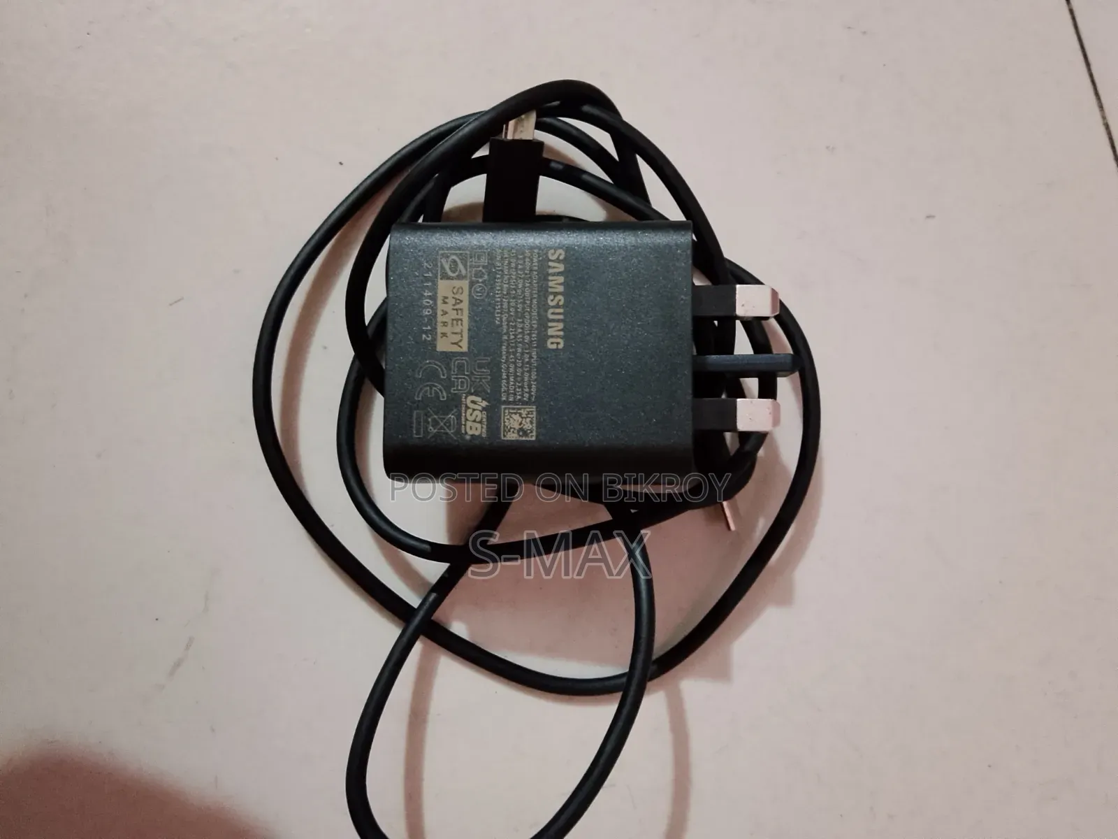 ⚡Samsung 45W Super Fast Charger