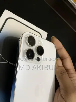 অ্যাপল আইফোন ১৪ প্রো ম্যাক্স ১২৮ জিবি হোয়াইট