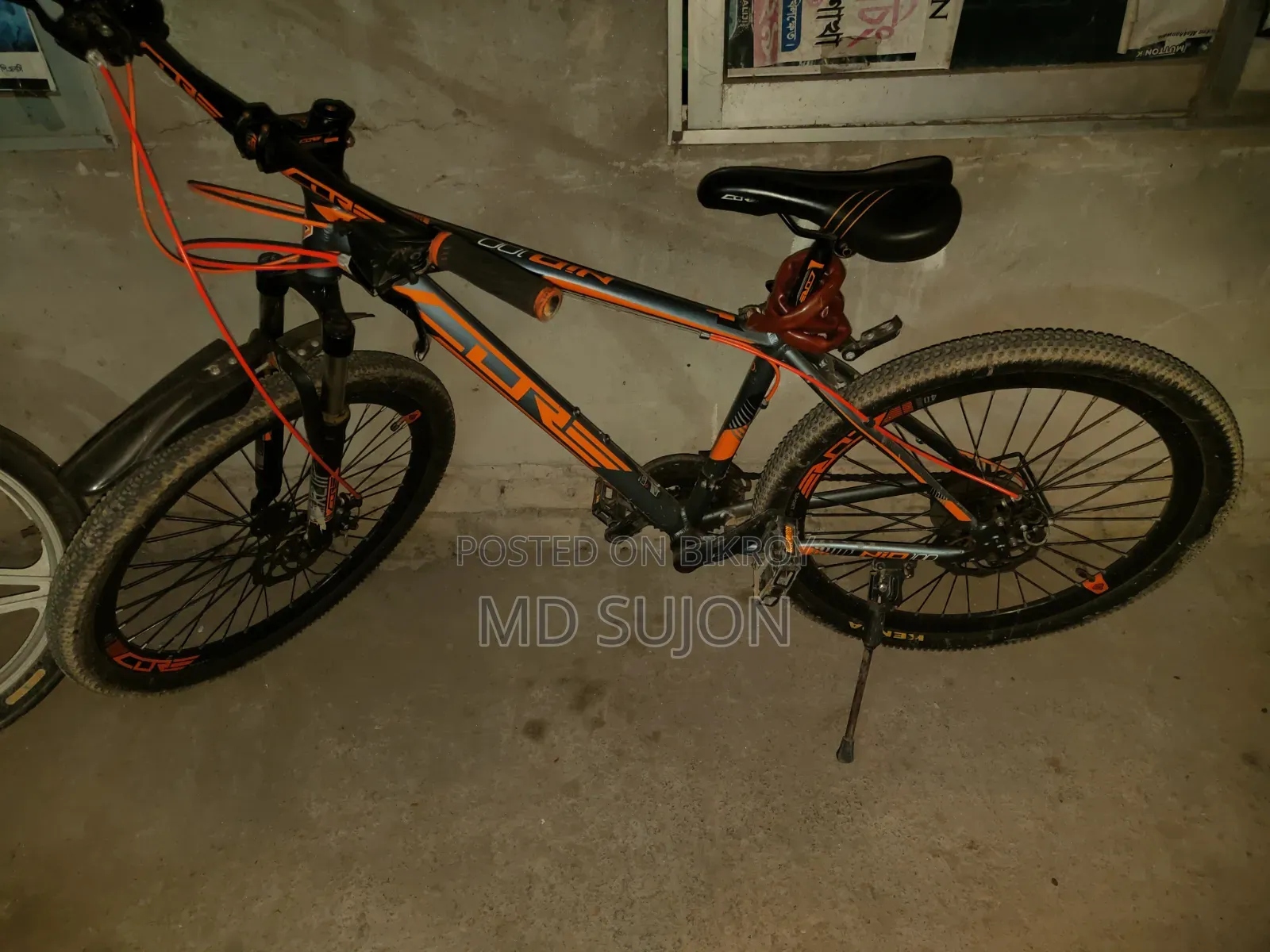 বিক্রয়ের জন্য বাইসাইকেল
