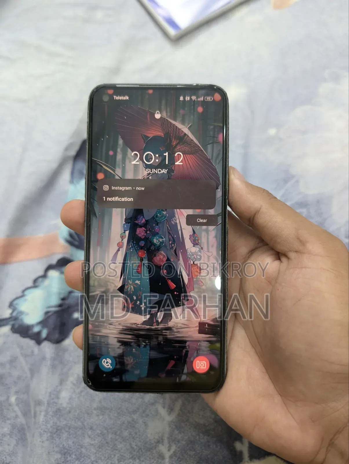রিয়েলমি ৯আই ১২৮ জিবি নীল