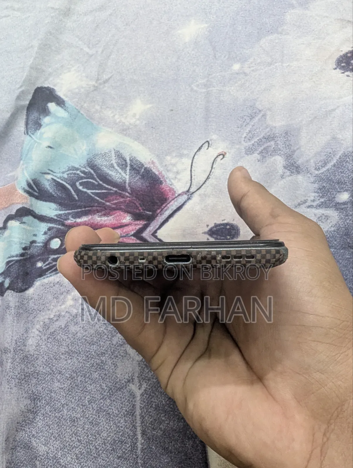রিয়েলমি ৯আই ১২৮ জিবি নীল